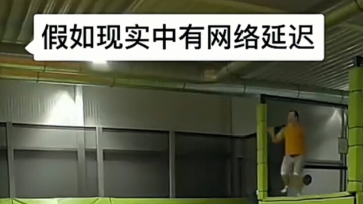 ''真TM绝了，再看一遍'' «67»