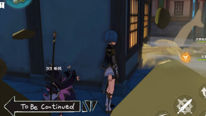 [Genshin Impact] Yun Jin: Xingqiu, you’re really out of luck!