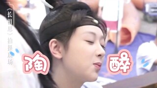 玱玹负责美食，小夭负责吃，分工明确，各司其职