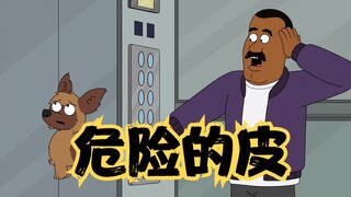天堂镇警局：割还是不割，这是一个问题
