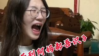 这娃一回家准没好事 还是去集训吧！