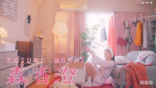Cherry Boy-kun Ni Honro Saretematsu Eps 08 END