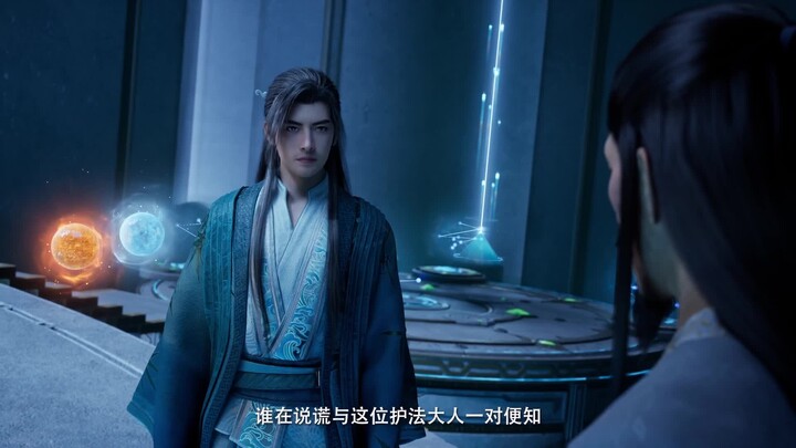 วิถีเซียนสามภพ - ดาวทะเลพุ่งทะยาน 45 - ฉากเด็ด