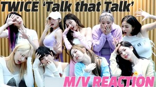 【中字】TWICE reaction自己Talk that talk MV, 喜剧人完全沉迷式！