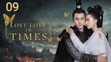 Lost Love In Times (eng sub) ep 09