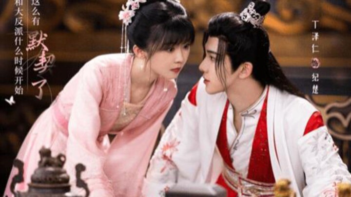 different Princess EP 28 [ tag sub...]