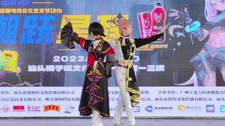 【Valkyrie】凯旋歌/永恒的编织者/瓦四箱/迷宫电子回廊 四连跳