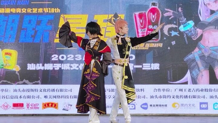 【Valkyrie】Triumphal Song/The Eternal Weaver/Wa4 Chest/Maze Electronic Corridor Four-in-a-row