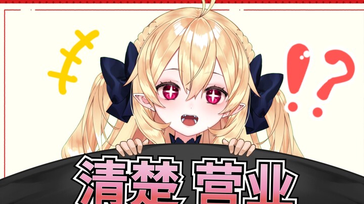 呜呜才不是在煮熟DD