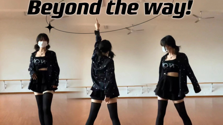 This Beyond the Way is so awesome! (❁´◡`❁) (Miku version, with a synchronization rate comparison)