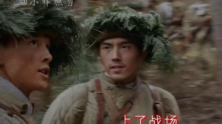 上了战场，同生共死！同生共死！ 致敬最可爱的人！  #致敬 #勿忘历史吾辈自强