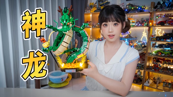 Lego đã ra Bảy Viên Ngọc Rồng rồi, rốt cuộc có vui không?