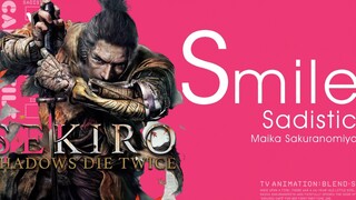 【苇 名 咖 啡 厅】S当然代表着Sekiro！