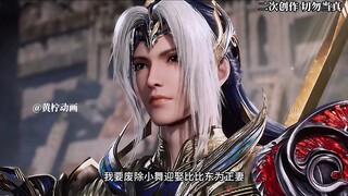 哈哈，唐三漏出本性了吧！