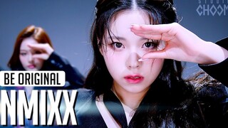 Liệu thực lực có thể xoay chuyển dư luận hay không?! MV vũ đạo ca khúc debut "O.O" của tân nữ nhóm N