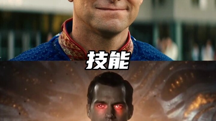Superman vs Homelander