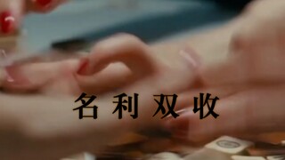 影后气质.文艺片女主就是你这样的