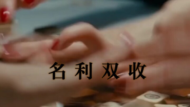 影后气质.文艺片女主就是你这样的