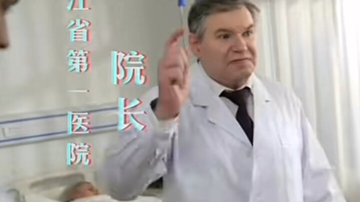 This is the only medical drama I watch!