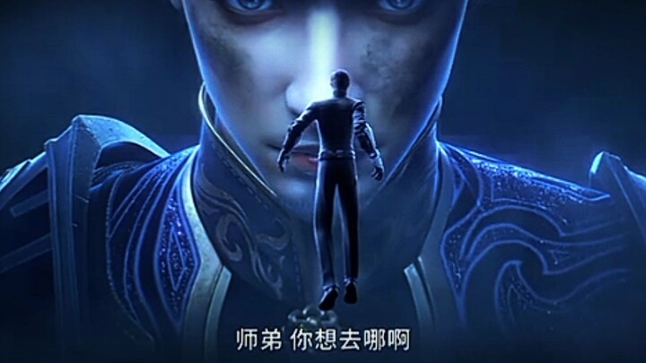 Preview The Others Side Of Deeps Space Eps 17