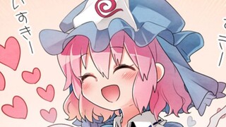 [Touhou Handwriting Dubbing] Yakumo Yukari feels aggrieved for not being noticed by Yuyuko - Millenn