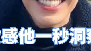 I really want to have a friend like Wang Hedi. Xueqin is so sensitive that he can understand in one 