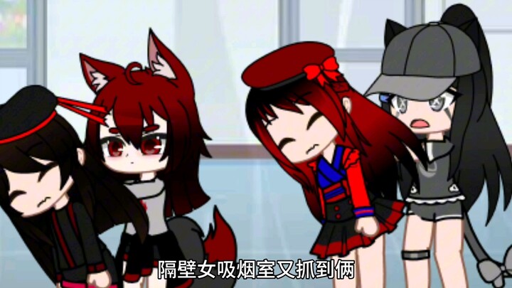 厕所没了我都能理解，学校能安吸烟室啊