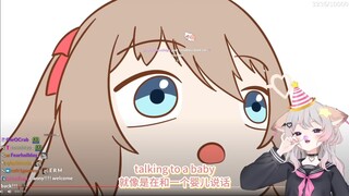 【Neuro-sama】فيلم رسوم متحركة قصير لعائلة آني