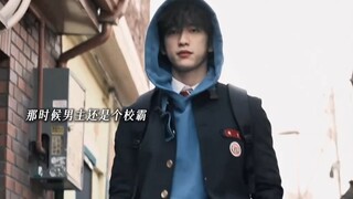 孤傲校霸因一次触碰救下被欺负的富二代，自此开启梦想人生 #朴珍荣