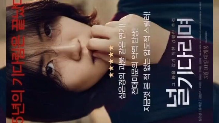 [L!nk] Missing You. 2016 Cc Eng Indo