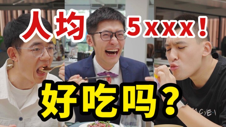 Bỏ 200 vạn mua tivi, họ định mời tôi ăn món Michelin à?