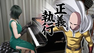 ONE PUNCH MAN Piano Medley！Fubuki played the piano by SUPERPOWER 👊 Ru's Piano Cover