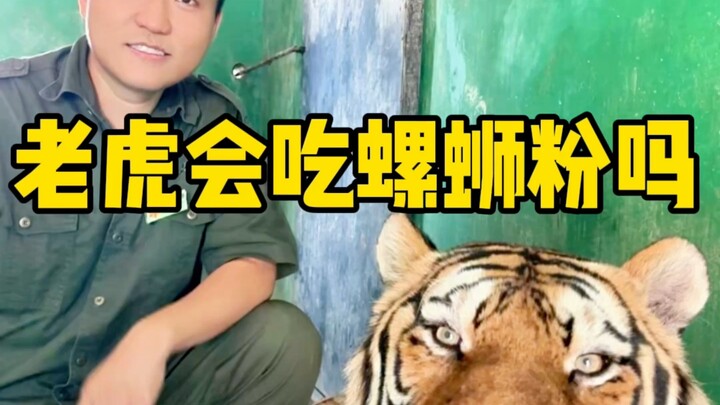 สองคนสุดท้ายกินได้น่าอร่อยจริงๆ…