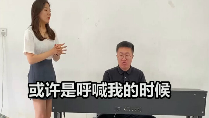 Jiang: Did you feel your heart flutter?