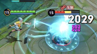 How can we make players of Diaochan lose their cool?