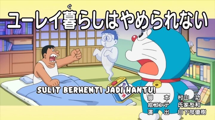 Mana ada Hantu yg takut gelap malam 🙈