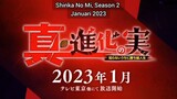 Shinka no Mi -Shiranai Uchi ni Kachigumi Jinsei- Season 2