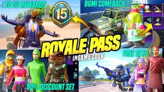 OMG 😱 Royale Pass Month 15 Rewards Ingame Footage Leak | BGMI Special UAZ | 90% Discount Set & MORE