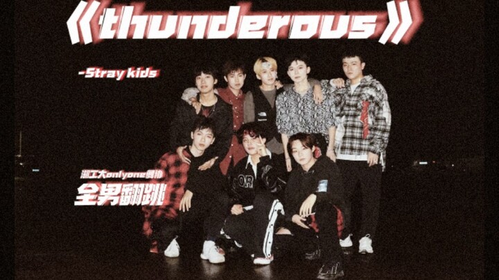 【Tari ulang seluruhnya oleh pria】Stray Kids «Thunderous» – Penampilan perdana di SMA khusus putra, p