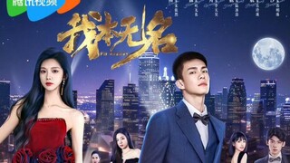 [2025] I'm Nobody - Ep 16 (Sub Indo)