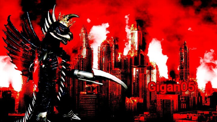Welcome to and Guverse Gigan05