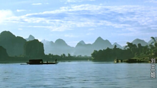 同是拍田园风光，以前的剧VS现在的剧，反差真大