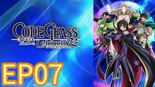 Code Geass: Lelouch of the Rebellion S02 EP07 ENGLISH DUBBED