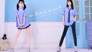 女友变男友？跨越时空走向你【王者荣耀/无限王者团】