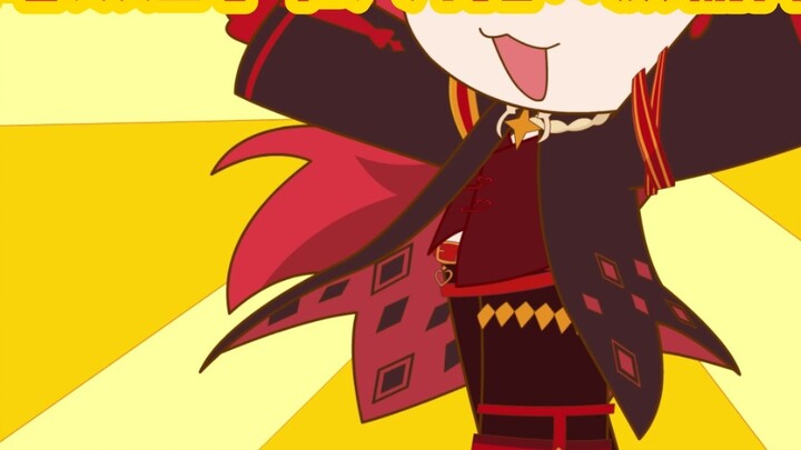 [คู่มือ Honkai Impact Star Railway/ผู้บุกเบิก × จอย] คุณชอบฉันมากแค่ไหน