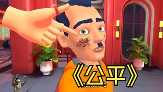 ความปลอดภัยไนท์คลับที่ยุติธรรมมาก