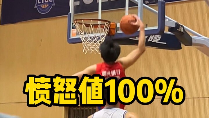 Khi thanh nộ khí đạt 100%!!!