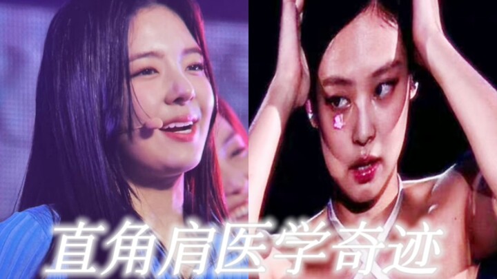 《直角肩女爱豆开演唱会的极与极》《活命系VS丧尸系爱豆》