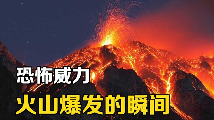 Sức mạnh của một vụ phun trào núi lửa lớn đến mức nào? Nếu núi lửa Yellowstone ở Mỹ phun trào, nó đủ