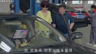 富婆的车坏了，整个修车厂没人会修，最后被打杂工轻松搞定